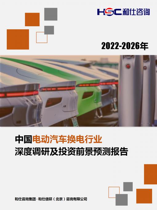 AG8亚洲国际游戏集团_首页官网