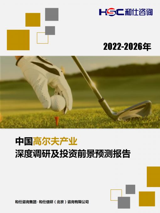 AG8亚洲国际游戏集团_首页官网