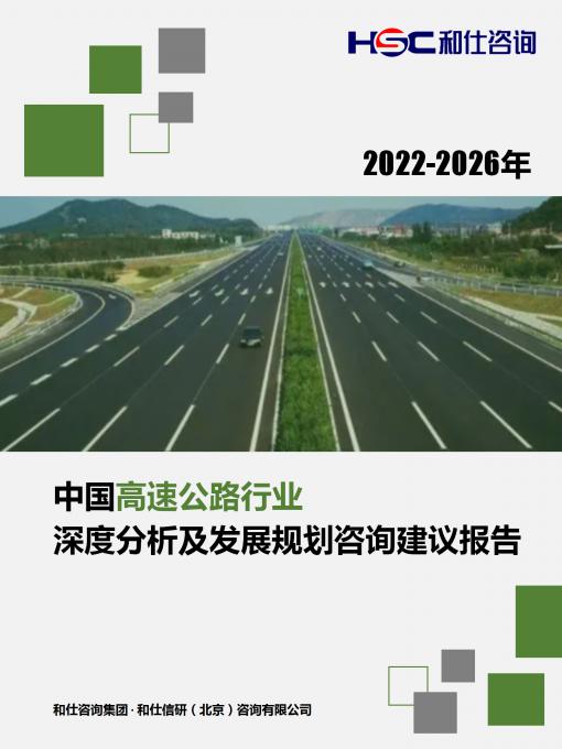 AG8亚洲国际游戏集团_首页官网