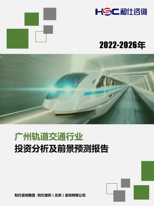 AG8亚洲国际游戏集团_首页官网