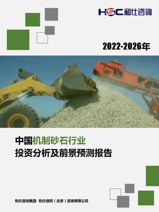 AG8亚洲国际游戏集团_首页官网