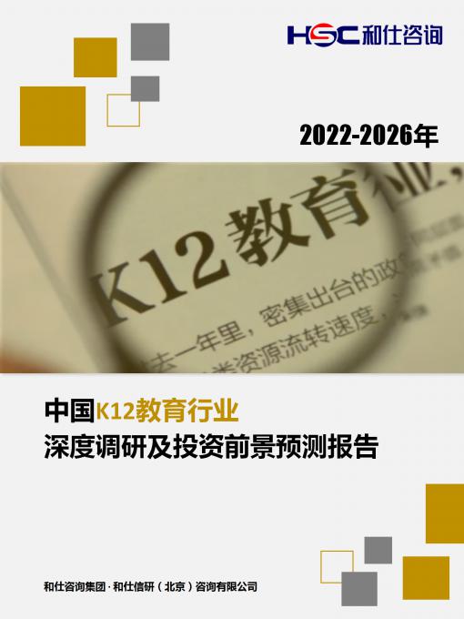 AG8亚洲国际游戏集团_首页官网