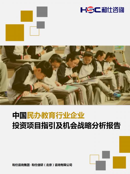 AG8亚洲国际游戏集团_首页官网