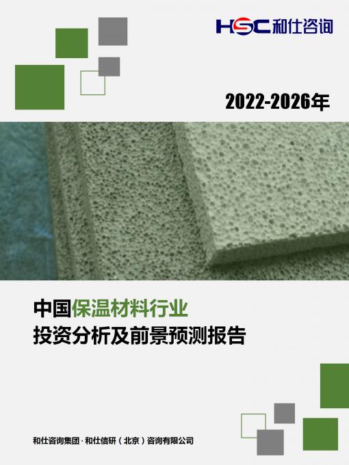 AG8亚洲国际游戏集团_首页官网