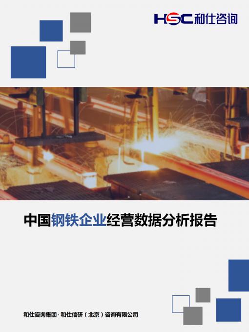 AG8亚洲国际游戏集团_首页官网