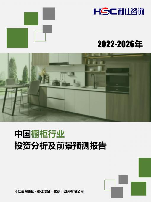 AG8亚洲国际游戏集团_首页官网