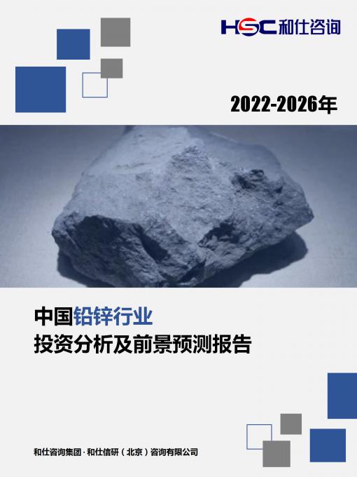 AG8亚洲国际游戏集团_首页官网