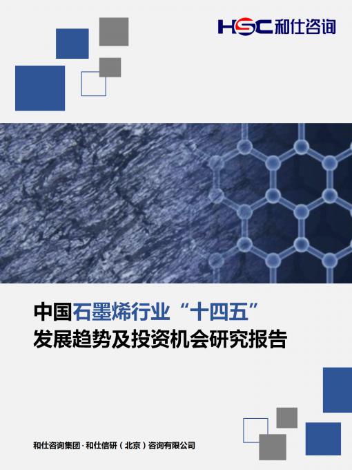 AG8亚洲国际游戏集团_首页官网