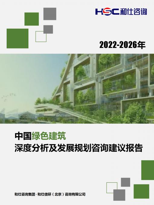 AG8亚洲国际游戏集团_首页官网