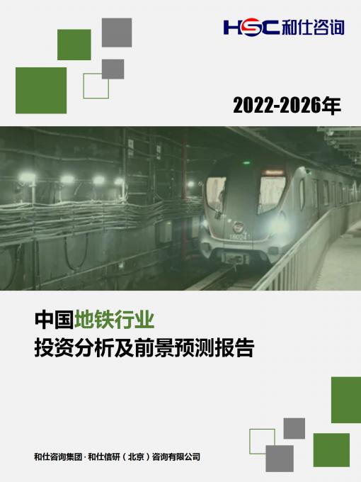 AG8亚洲国际游戏集团_首页官网