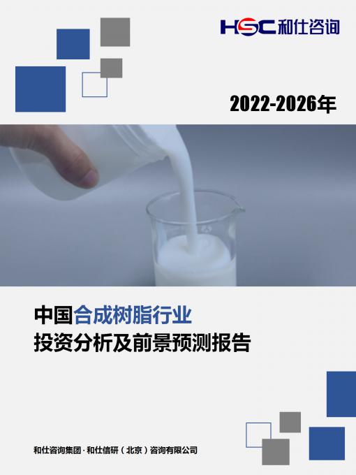 AG8亚洲国际游戏集团_首页官网