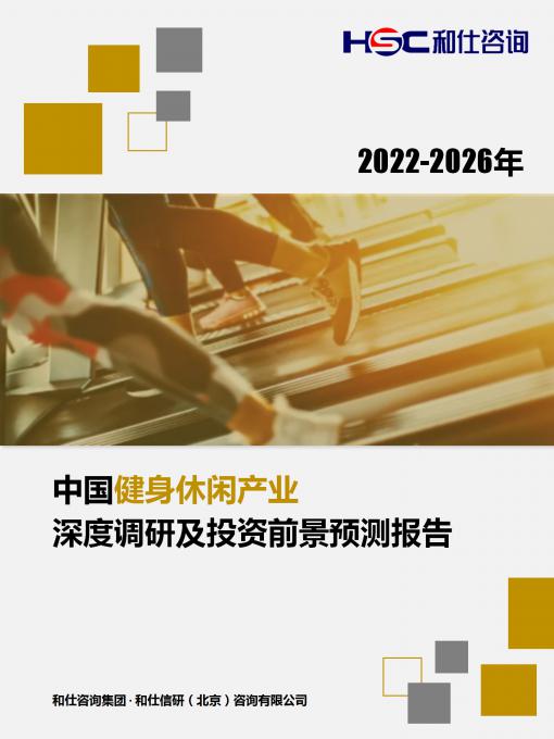 AG8亚洲国际游戏集团_首页官网