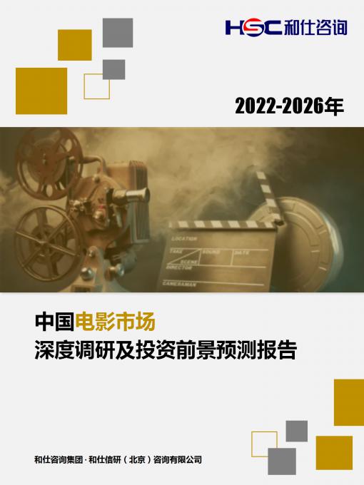 AG8亚洲国际游戏集团_首页官网