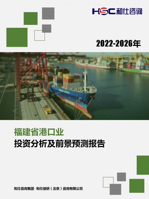 AG8亚洲国际游戏集团_首页官网