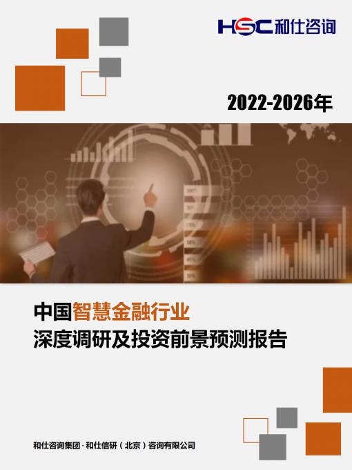 AG8亚洲国际游戏集团_首页官网