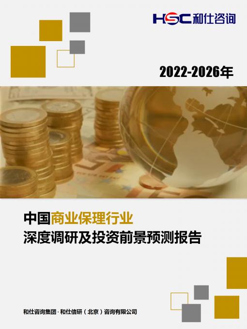 AG8亚洲国际游戏集团_首页官网