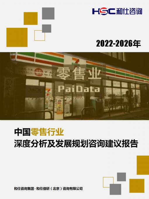 AG8亚洲国际游戏集团_首页官网