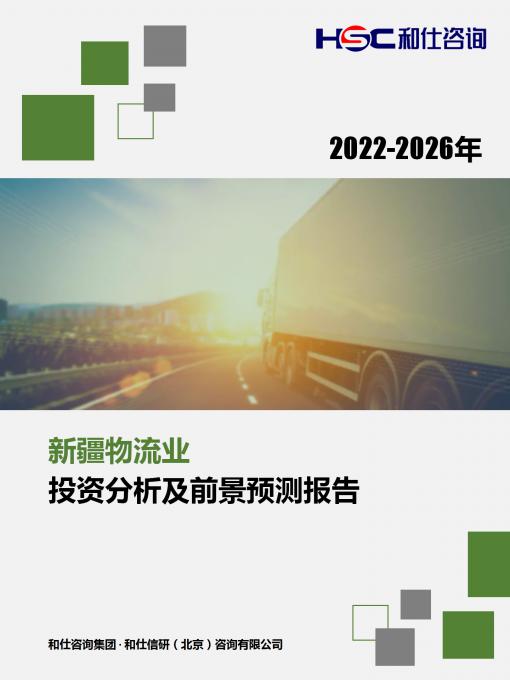 AG8亚洲国际游戏集团_首页官网