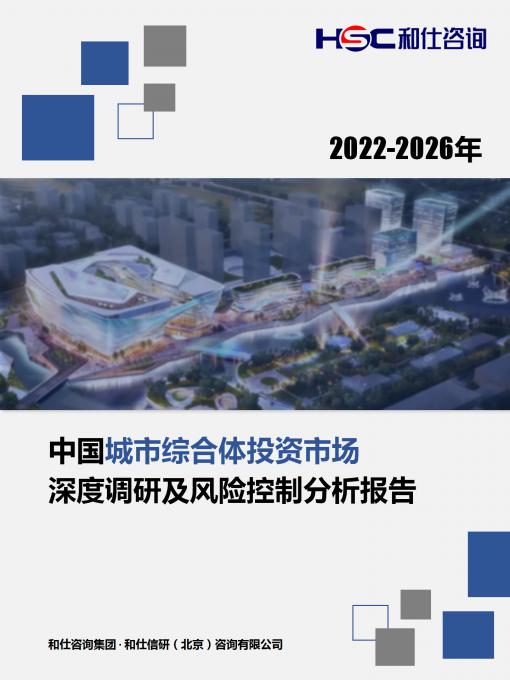 AG8亚洲国际游戏集团_首页官网