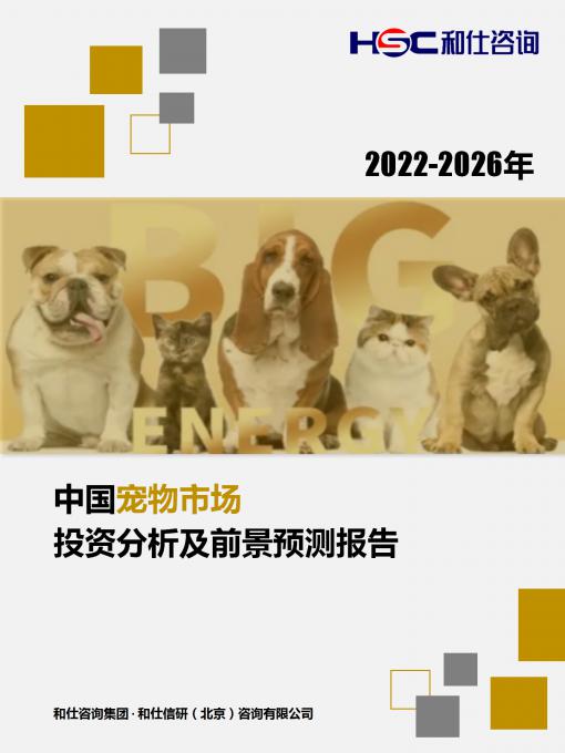 AG8亚洲国际游戏集团_首页官网