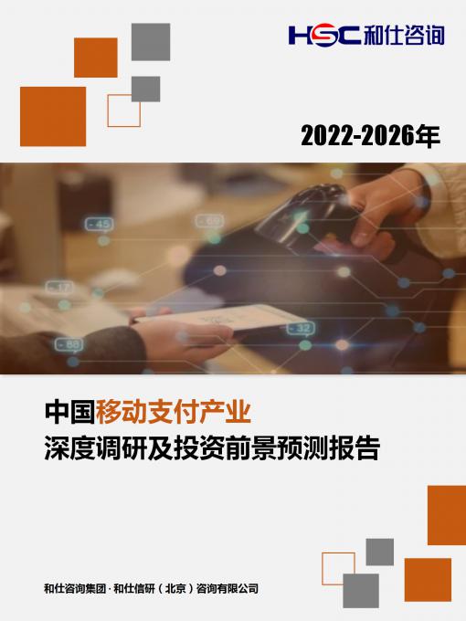 AG8亚洲国际游戏集团_首页官网