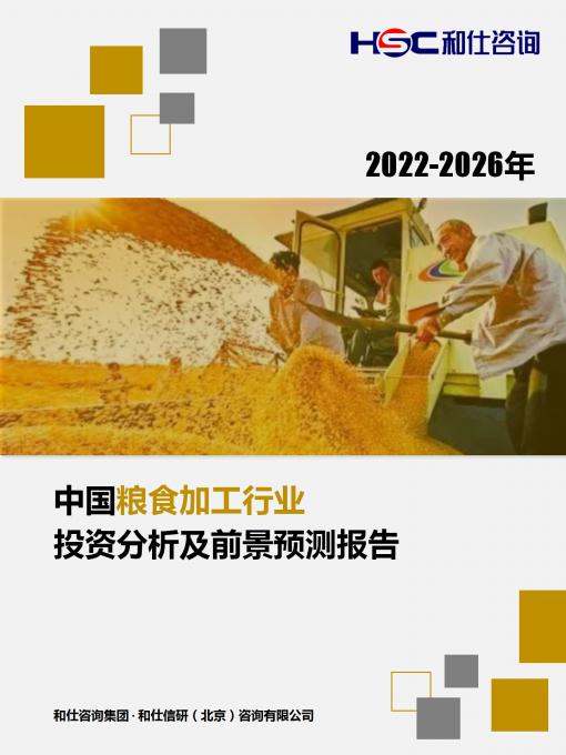 AG8亚洲国际游戏集团_首页官网