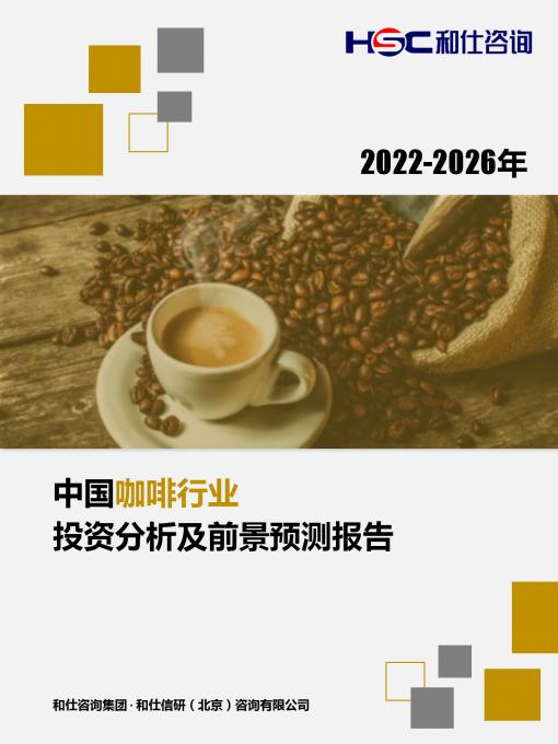 AG8亚洲国际游戏集团_首页官网