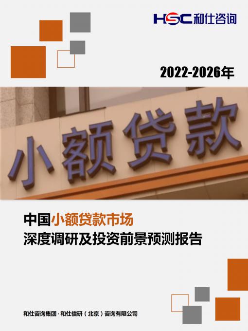 AG8亚洲国际游戏集团_首页官网