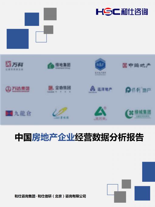 AG8亚洲国际游戏集团_首页官网