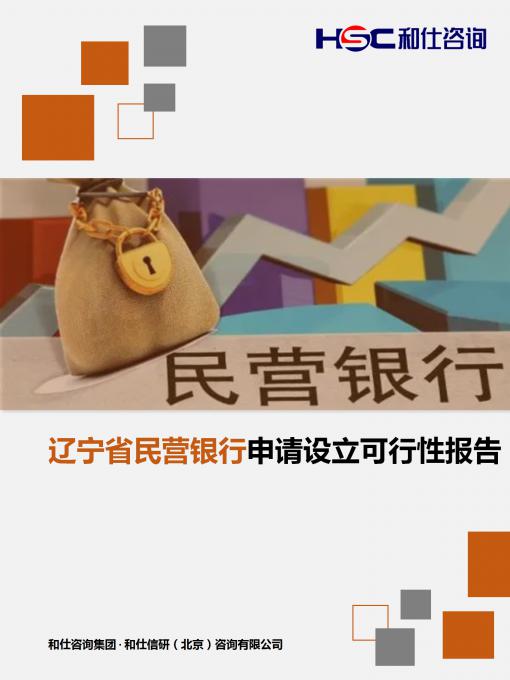 AG8亚洲国际游戏集团_首页官网