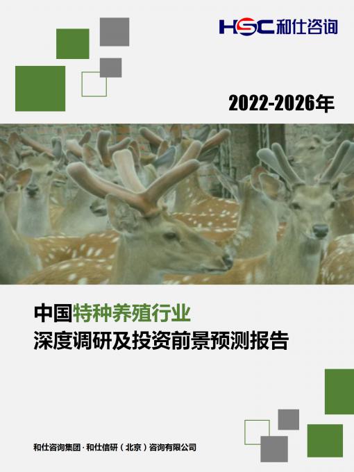 AG8亚洲国际游戏集团_首页官网