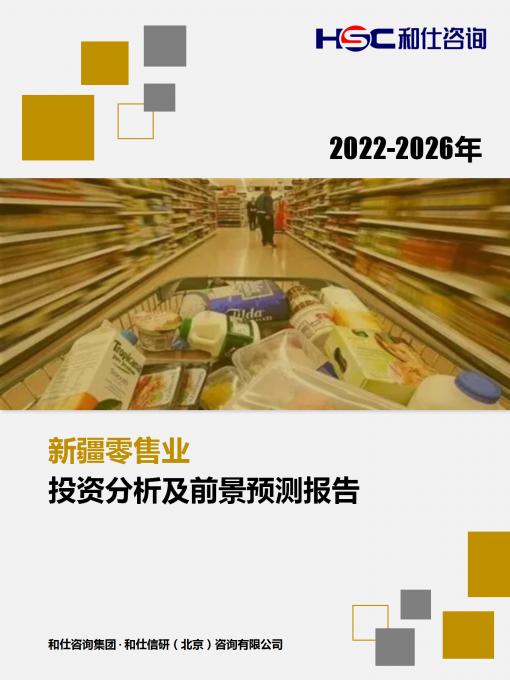 AG8亚洲国际游戏集团_首页官网