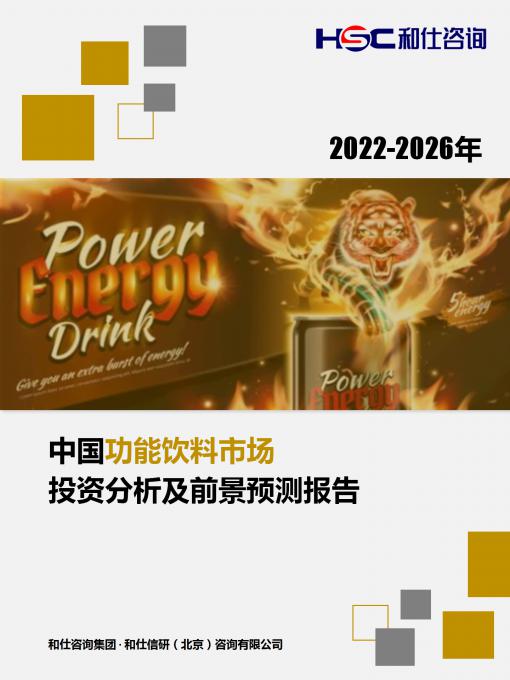 AG8亚洲国际游戏集团_首页官网