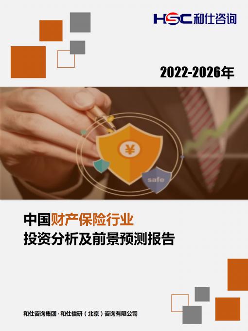 AG8亚洲国际游戏集团_首页官网