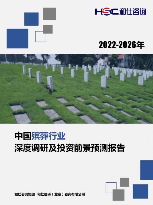 AG8亚洲国际游戏集团_首页官网