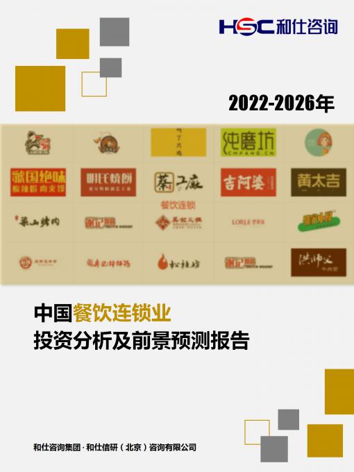 AG8亚洲国际游戏集团_首页官网