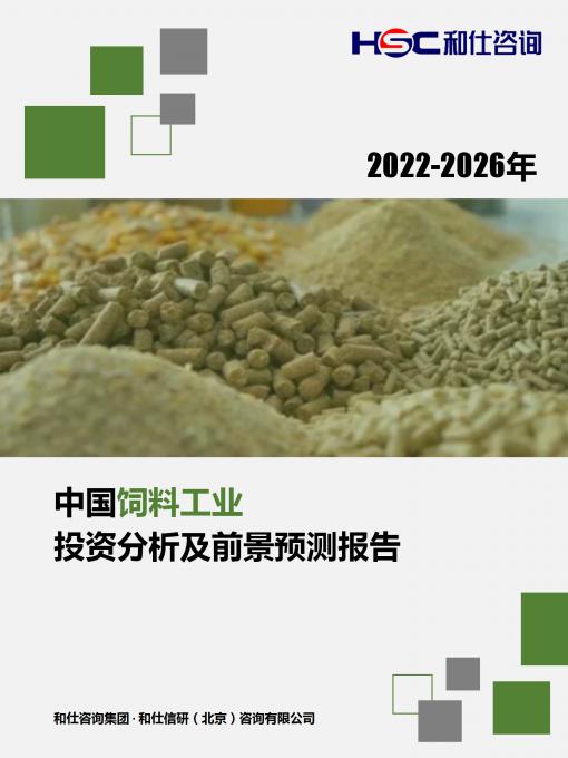 AG8亚洲国际游戏集团_首页官网