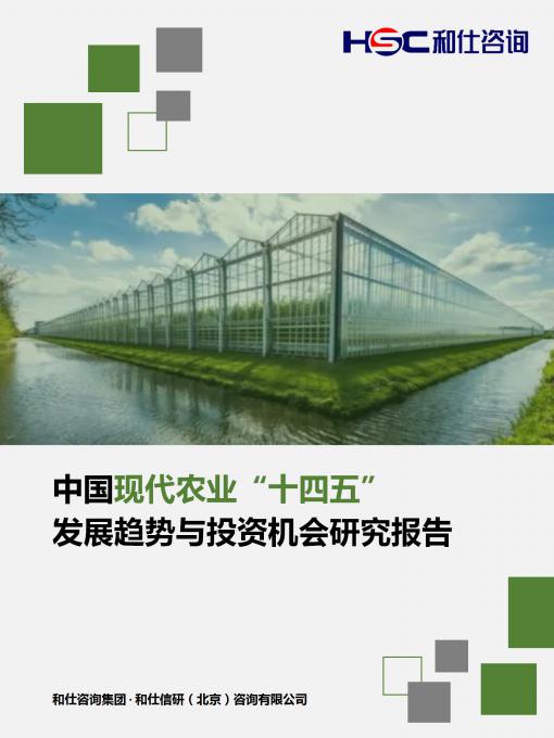 AG8亚洲国际游戏集团_首页官网