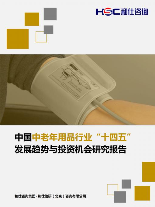 AG8亚洲国际游戏集团_首页官网