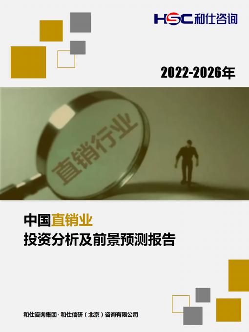 AG8亚洲国际游戏集团_首页官网