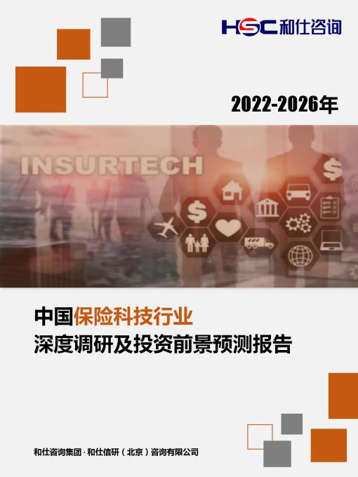 AG8亚洲国际游戏集团_首页官网