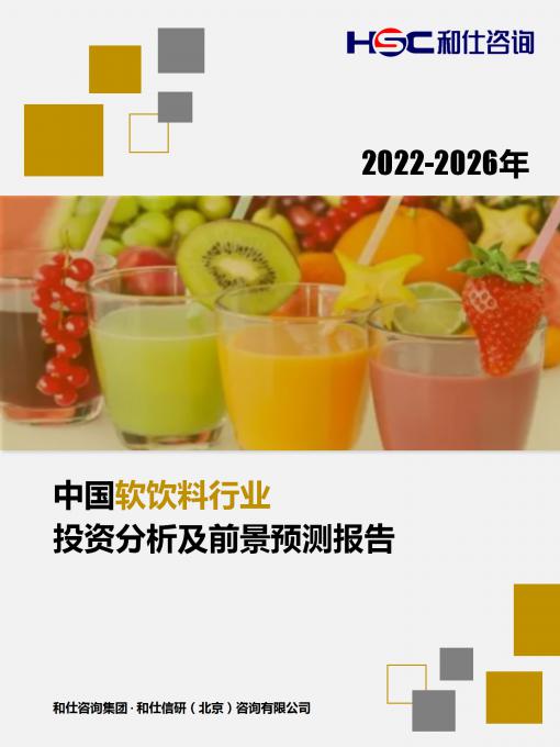 AG8亚洲国际游戏集团_首页官网