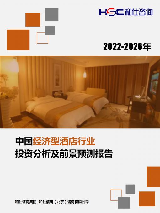 AG8亚洲国际游戏集团_首页官网