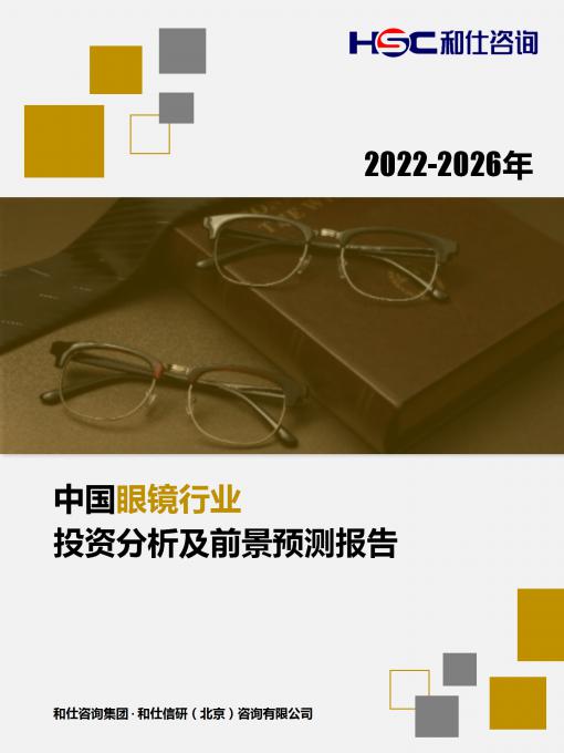 AG8亚洲国际游戏集团_首页官网