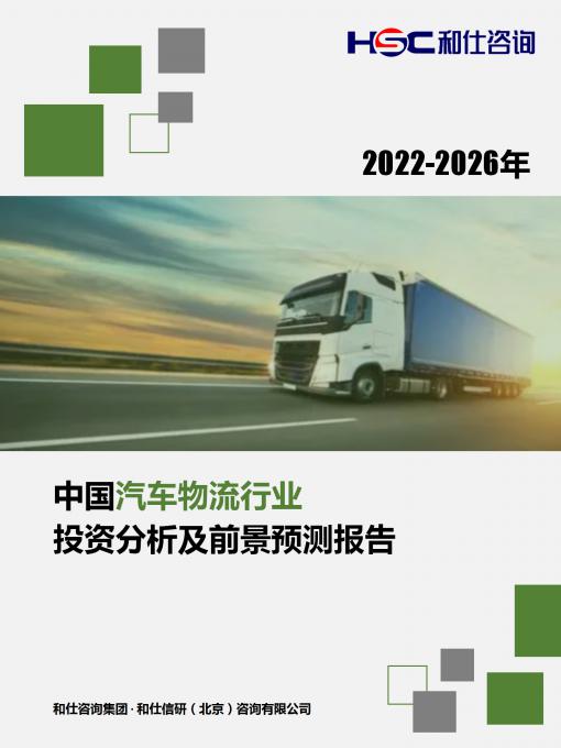 AG8亚洲国际游戏集团_首页官网