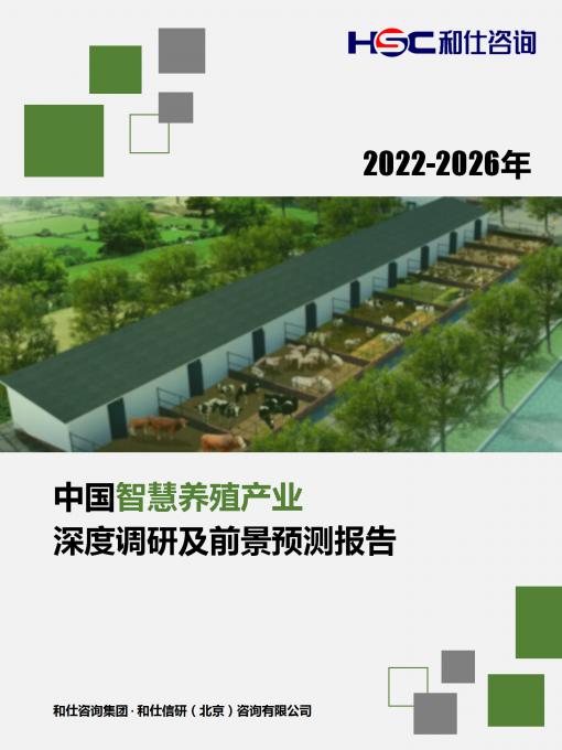 AG8亚洲国际游戏集团_首页官网