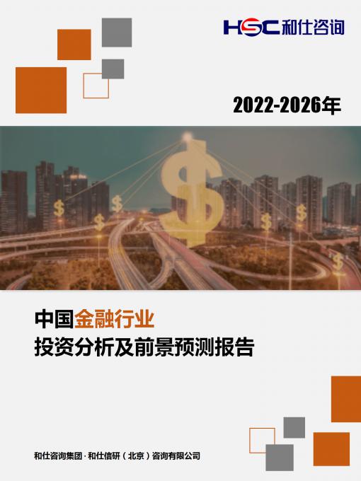 AG8亚洲国际游戏集团_首页官网