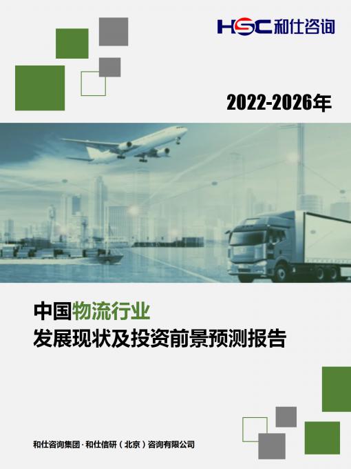 AG8亚洲国际游戏集团_首页官网