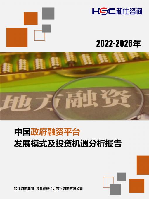 AG8亚洲国际游戏集团_首页官网