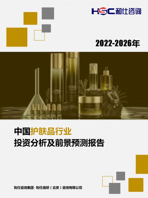 AG8亚洲国际游戏集团_首页官网